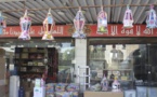 زينة رمضان بالأردن.. أضواء وألوان تنير "ظلمة الوباء"