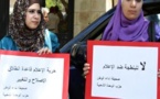 دعوات للأردن للتراجع عن حجب 290 موقعاً إخبارياً الكترونياً