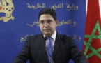 المغرب: نأمل تبادل زيارات رفيعة المستوى مع إسرائيل "قريبا جدا"
