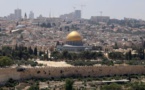 تحذيرات فلسطينية من احتمال اقتحام جماعي لـ"الأقصى" يوم الإثنين