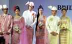 جماعات نسائية فى ميانمار تعارض تقييد  الزواج بين أفراد الاديان المختلفة