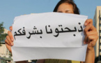 ثلث شبان الأردن يعتبرون القتل في جرائم الشرف عملاً مبرراً