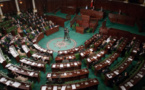 اول نقاش حول مشروع الدستور في البرلمان التونسي في مطلع تموز/يوليو