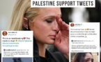 لماذا يحذف مشاهير منشوراتهم المتضامنة مع فلسطين عقب نشرها؟