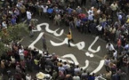 مصر المنقسمة تخشى أعمال عنف بين الاسلاميين ومعارضي مرسي