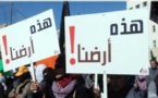 تراجع عدد اليهود وزيادة السكان العرب في اسرائيل مع حلول عام 2035