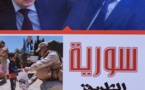 كتاب روسي : "سوريا: الطريق الصعب من الحرب إلى السلام"