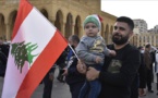  البرلمان  اللبناني يناقش رسالة عون حول الحكومة غدا السبت