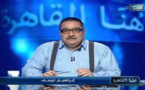 السلطات المصرية تنذر 5 قنوات فضائية بوقف البث بتهمة خرق ضوابط الترخيص