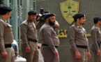 محكمة سعودية تقضي بسجن 14 شخصا أدينوا بتكفير الدولة السعودية