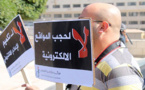 الأردن يحجب 16 موقعا الكترونياً إخبارياً رافعاً إلى 254 عدد المواقع المحجوبة