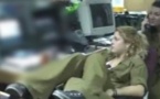 ضابطة استخبارات إسرائيلية سابقة عملت في مكتب " توني بلير" مبعوث الرباعية