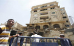 إغلاق مقر جماعة الاخوان المسلمين في مصر بعد العثور على اسلحة
