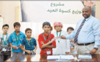 دبي تطلق حملة لكسوة مليون طفل محروم حول العالم
