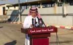  اسرائيل ترفض ادخال المنحة القطرية لغزة بالاسلوب المتبع سابقا 