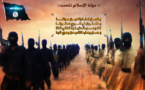 قيادي بالجيش الحر: القاعدة ستعلن دولة شمال سورية أول أيام العيد