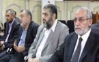 فتح تحقيق في تلقي قيادات إخوانية مصرية هدايا من السفيرة الأمريكية ودولة قطر