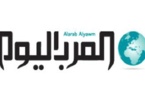 تعليق صدور صحيفة "العرب اليوم" المستقلة التي تعاني أوضاعاً مالية صعبة