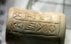 العراق سيستعيد نحو 10 آلاف قطعة أثرية منهوبة تعود للحقبتين السومرية والبابلية