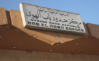 وسط تعنّت روسي.. تحذيرات من عواقب إغلاق معبر "باب الهوى"