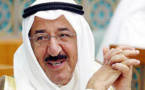 أمير الكويت يصدر عفوا عن جميع المسجونين بتهمة المس بالذات الأميرية