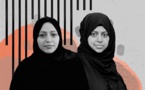 السعودية تطلق سراح الناشطتين سمر بدوي ونسيمة السادة