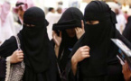 قرابة الثلاثة آلاف قضية تحرش بالنساء في السعودية خلال عام
