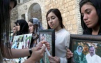 برلمان بلجيكا يدعو لمحاسبة المسؤولين عن ابادة الإيزيديين بالعراق