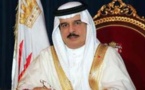 ملك البحرين يحظر تنظيم تظاهرات أو اعتصامات أو تجمعات في العاصمة المنامة