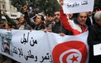 احتجاجات جديدة في تونس والرئيس يقترح تشكيل حكومة وحدة وطنية