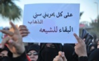 اجراءات امنية استثنائية قبل تظاهرة للمعارضة الشيعيه في البحرين