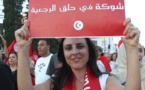 المرأة التونسية تدافع عن مكاسبها وتتصدر المشهد السياسي في يوم عيدها