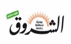 صحيفة تونسية تكشف عن عمليات تجسس وتسريب لمحاضر تحقيق في قضية بلعيد
