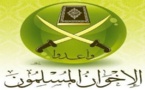 الاخوان المسلمون يستعيدون تكتيكات العمل السري لمواجهة الملاحقات