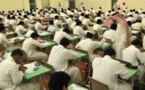 السعودية تحذر مديري المدارس من الخوض في الأمور السياسية