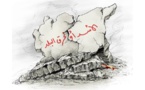 سوريا .. رفع أسعار الشاي وتخفيض مخصصات التدفئة