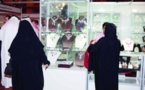 عطورمصنعة من الذهب والمعادن النفيسة  في أسواق الخليج   