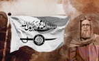   "حراس الدين" يعلن ضرب نظام الأسد بدمشق ويخلط الأوراق  