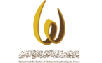 انتهاء فترة استلام ترشيحات جائزة "محمد بن راشد" الرياضية الإماراتية