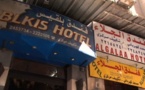 النازحون يشغلون الفنادق الشعبية  بدلا من السياح في العاصمة السورية   