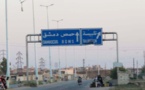 اغتيال رئيس مفرزة الأمن السياسي بمدينة تلبيسة شمال حمص