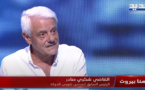  لبنان  ينتهك سبع مرات في اليوم من قبل حامي الدستور 