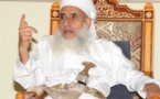 مفتي عُمان يهنئ الأفغان بـ"الفتح المبين والنصر العتيد على المعتدين"