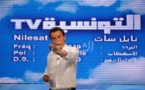 الافراج عن صاحب قناة خاصة تونسية مسجون منذ عام