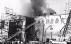 الذكرى 52 لجريمة إحراق المسجد الأقصى   