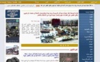 خروج موقع وكالة الانباء السورية ومواقع الكترونية عن الخدمة بسبب هجمات تقنية