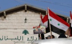 خطف احد ثوار درعا من امام السفارة السورية في لبنان