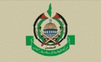الناطق باسم حماس: ندين تعيين البحرين سفيراً لها في إسرائيل