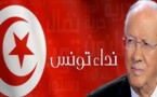 زعيم حزب "نداء تونس" المعارض يستبعد تكرار السيناريو المصري في بلاده