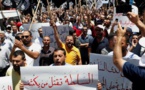 محكمة فلسطينية تعقد أولى جلسات محاكمة قتلة المعارض "بنات"